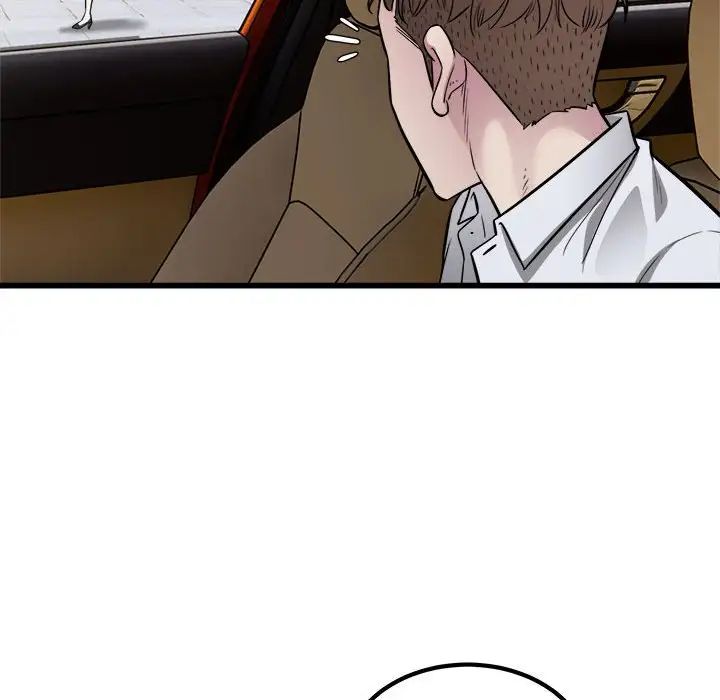 好运出租车第23話