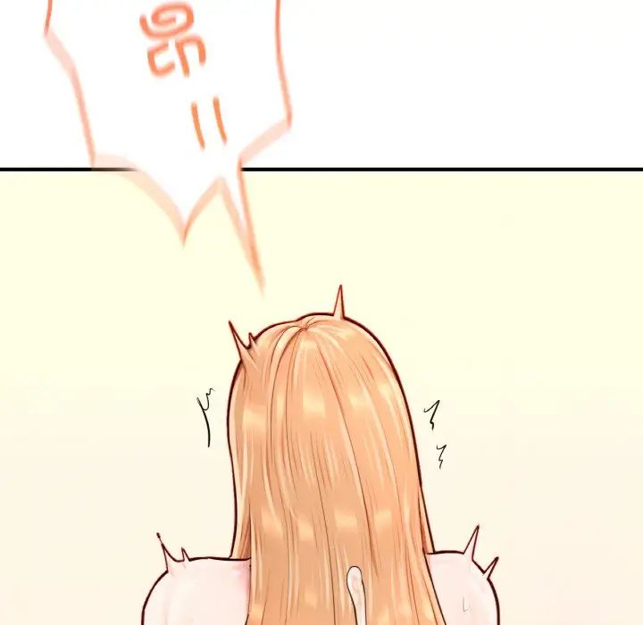 成为人上人第24話