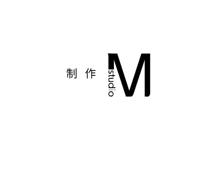 成为人上人第24話
