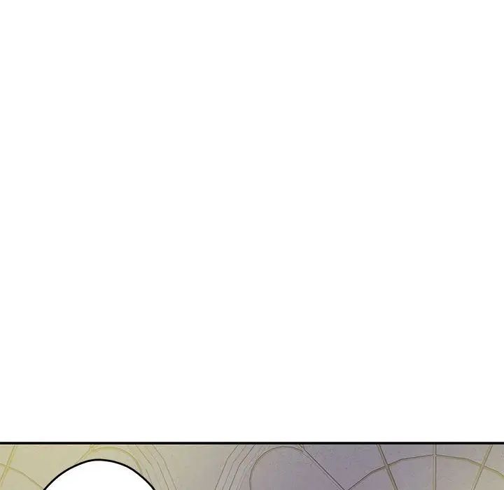 极乐之神第5話