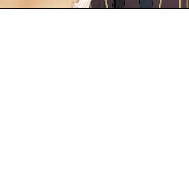 极乐之神第5話