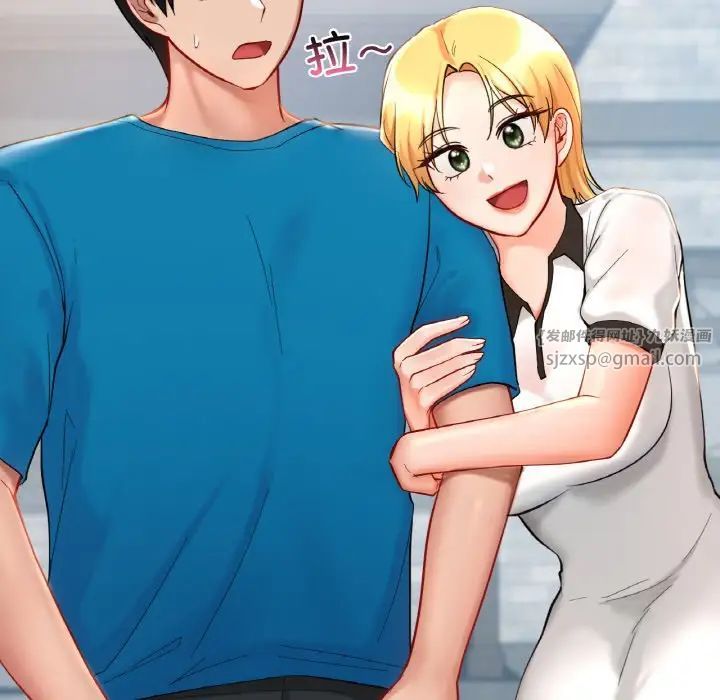 爱的游乐园第30話