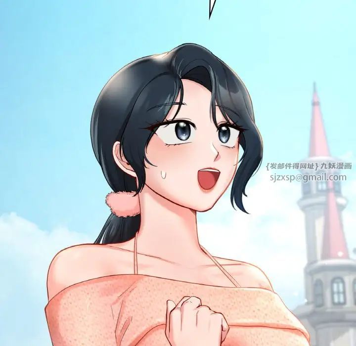 爱的游乐园第30話