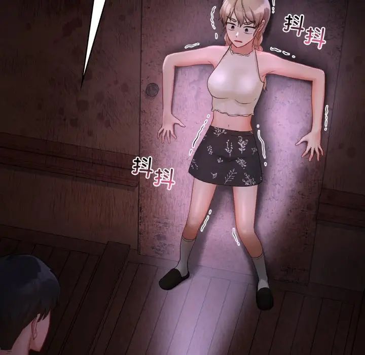 爱的游乐园第30話