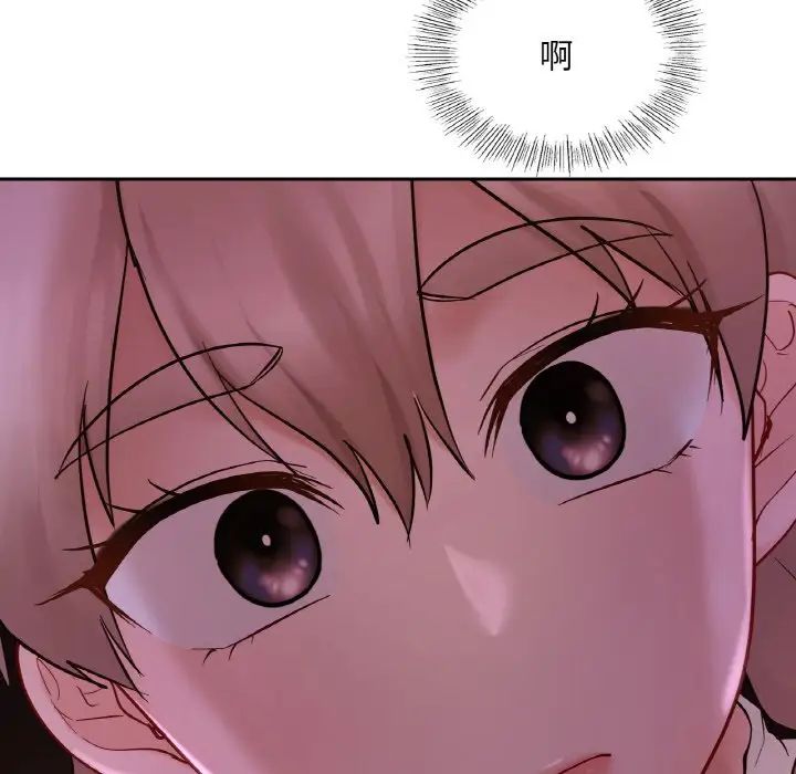 爱的游乐园第30話