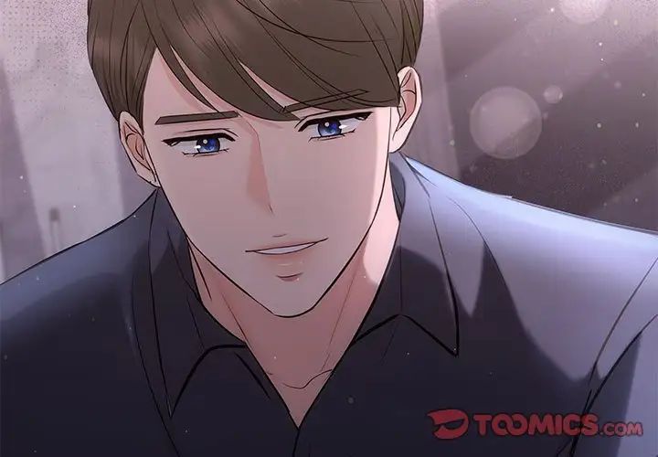 协议关系 - 第12話3.jpg,协议关系 - 第12話3,协议关系 - 第12話