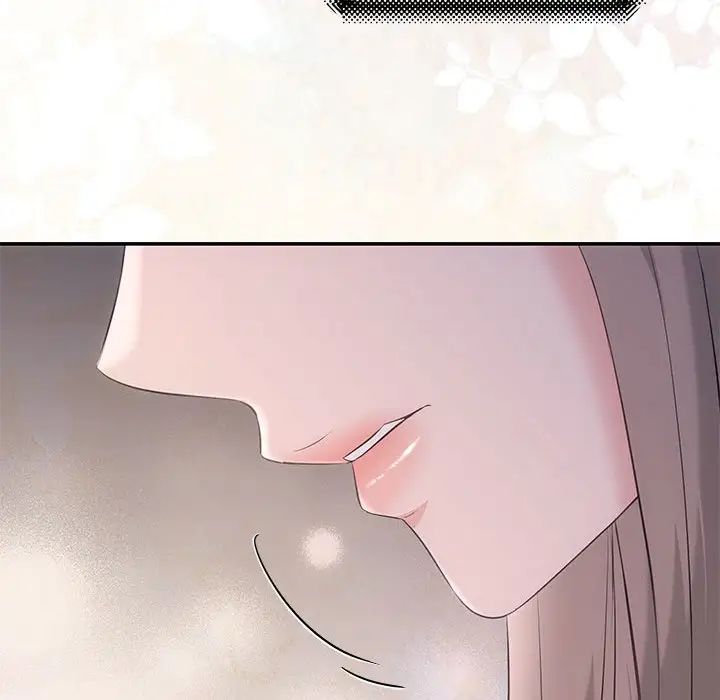 协议关系 - 第12話32.jpg,协议关系 - 第12話32,协议关系 - 第12話