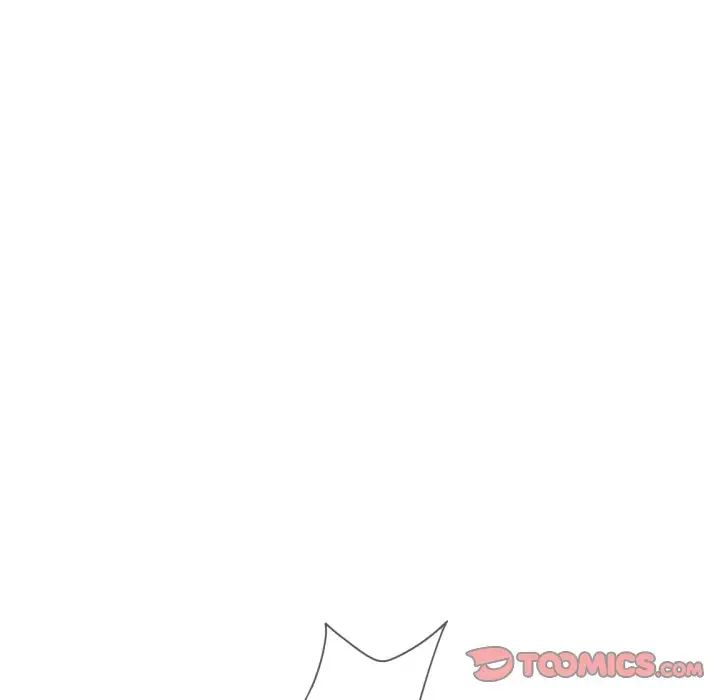 调教小娇妻第44話