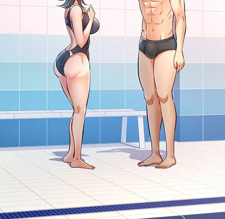 可以爱你吗第15話