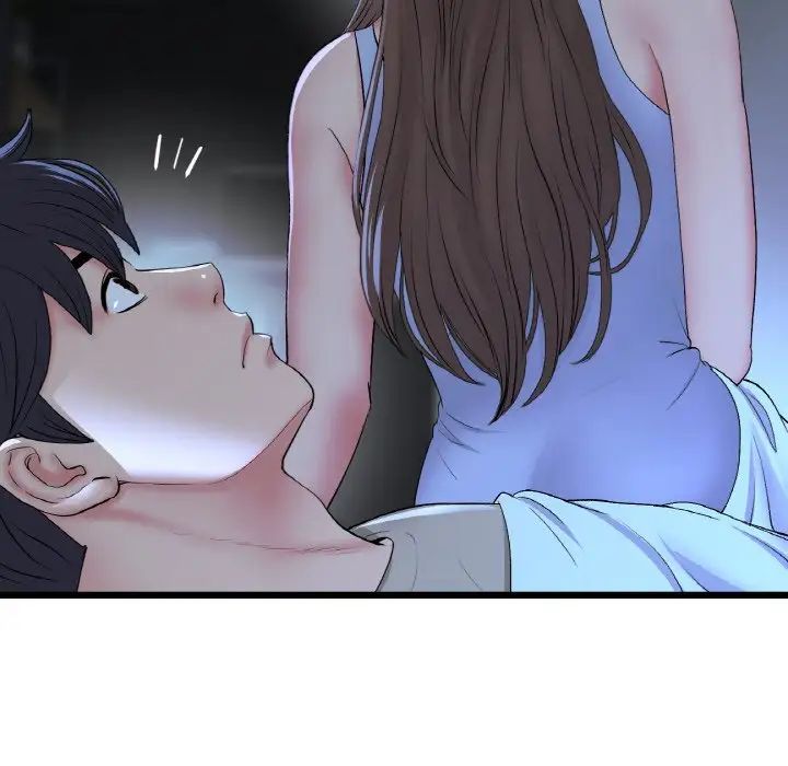 重逢的初恋是继母第64話