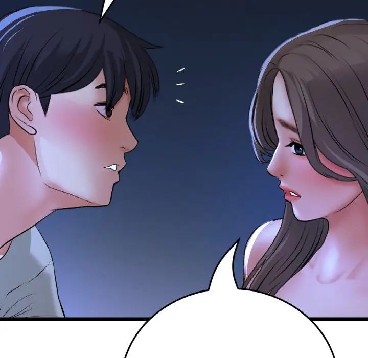 重逢的初恋是继母第64話