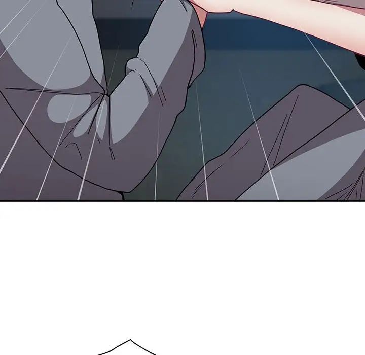 不請自來的未婚妻第87話