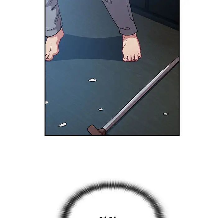 不請自來的未婚妻第87話