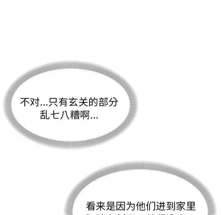 ھ·е4Ԓ