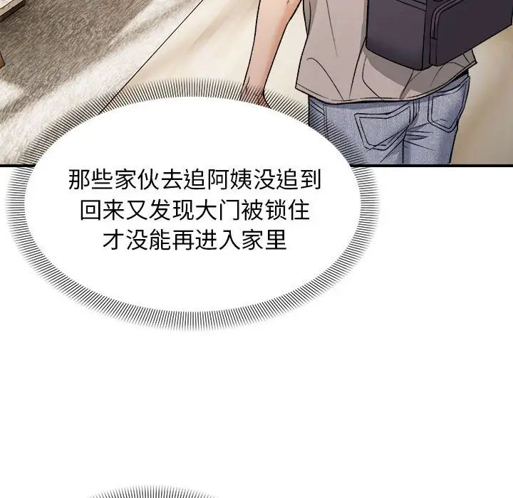 ھ·е4Ԓ