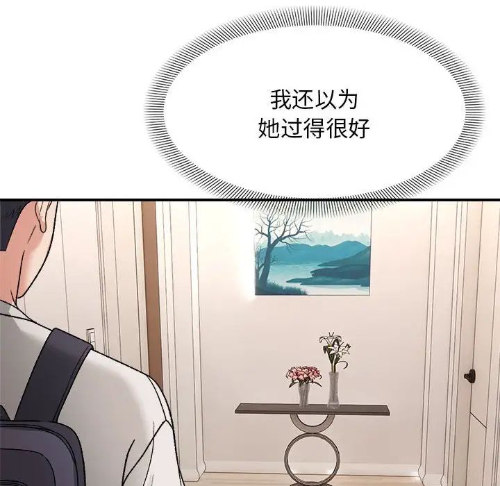 ھ·е4Ԓ