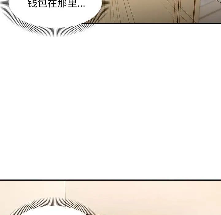 ھ·е4Ԓ