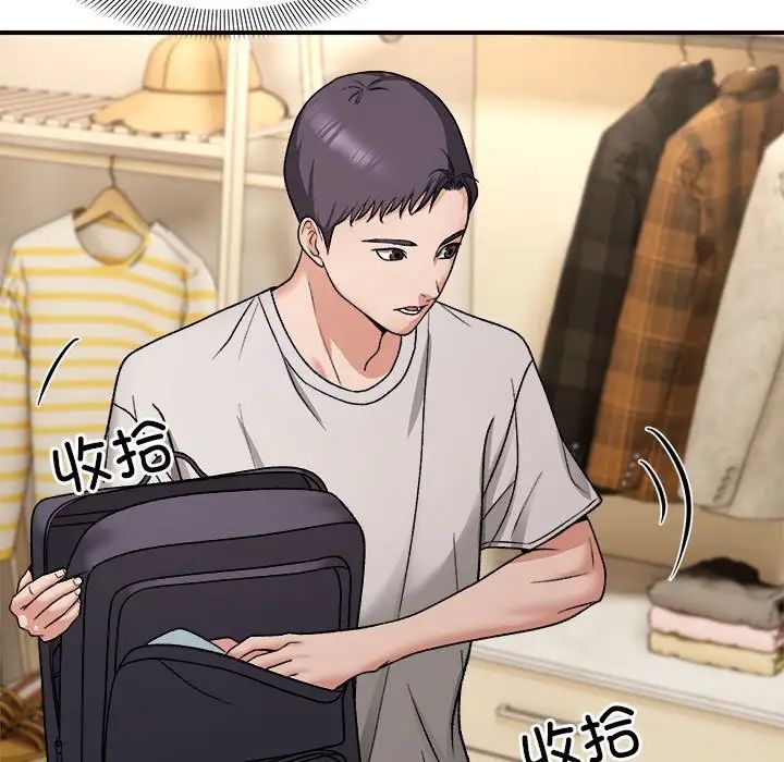 ھ·е4Ԓ