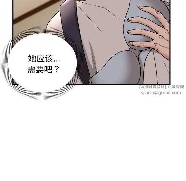 ھ·е4Ԓ