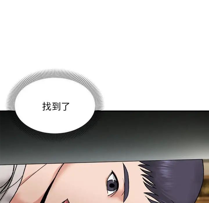 ھ·е4Ԓ