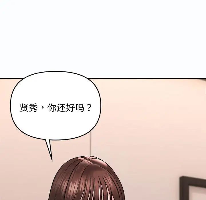 ھ·е4Ԓ