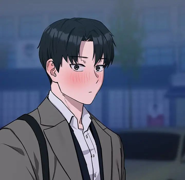 下班后的例行恋爱第18話