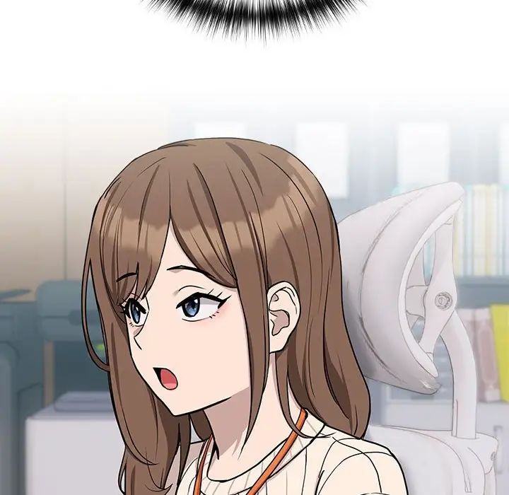 下班后的例行恋爱第18話