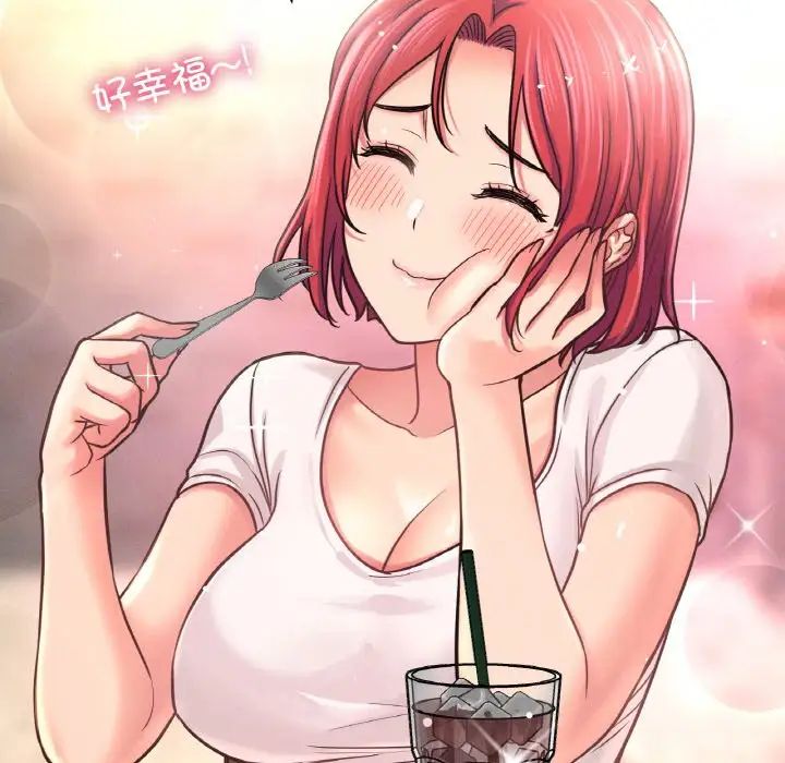 我的女王第34話