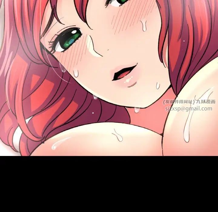 我的女王第34話