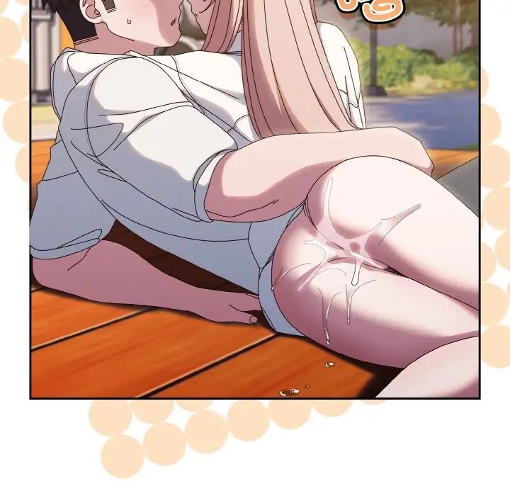 老大!请把女儿交给我!第37話