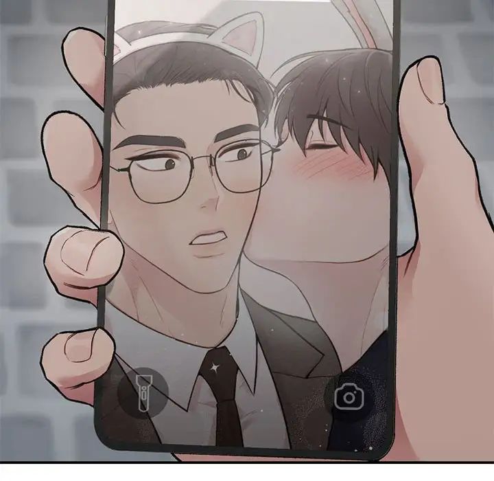 让我一见钟情的他第37話