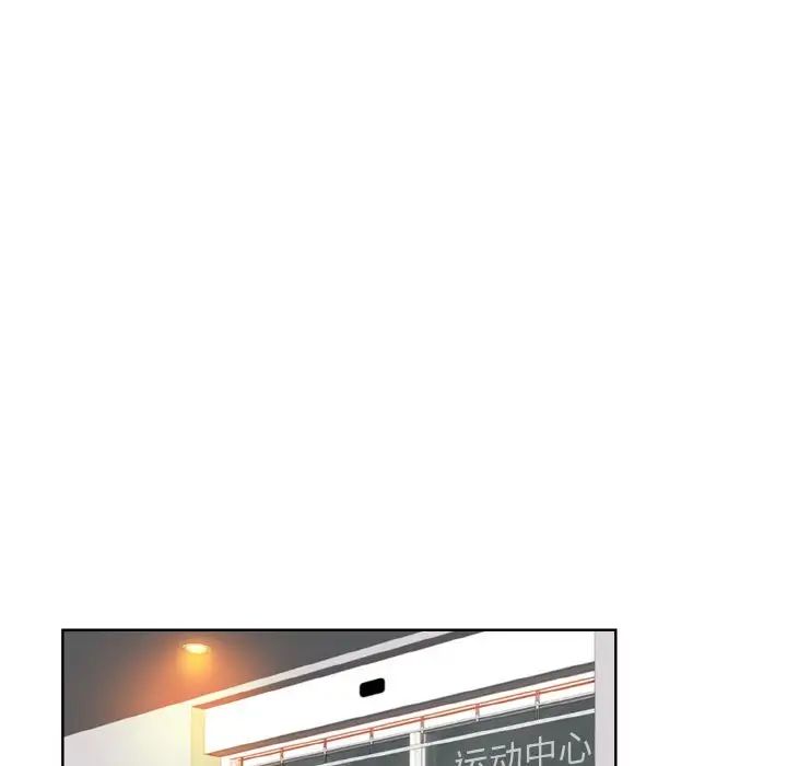 一杆入洞第31話