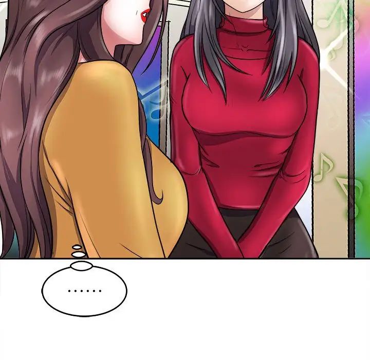 母女第7話