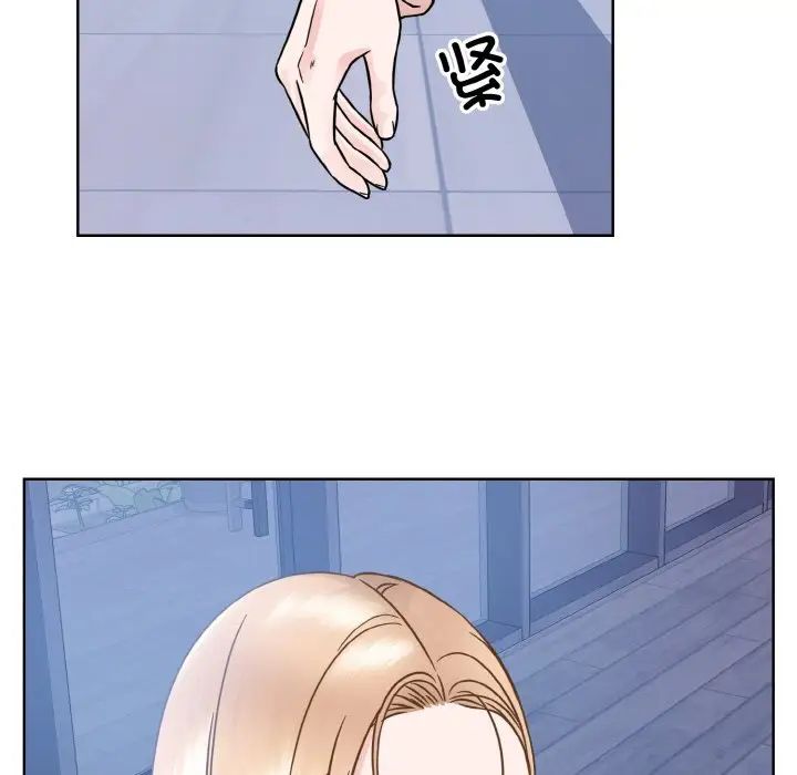 眷恋第41話