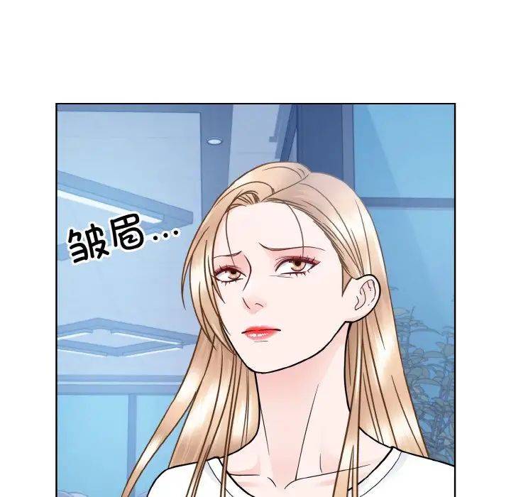 眷恋第41話