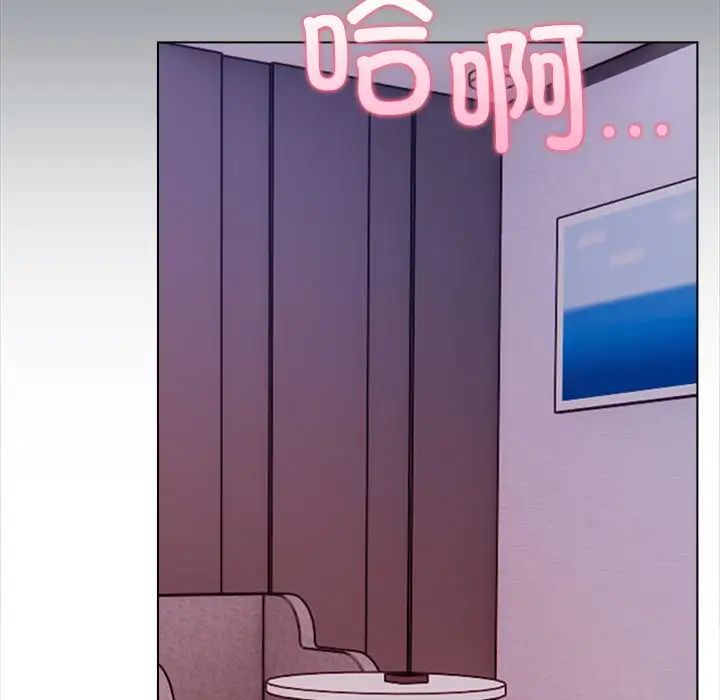 情侣游戏第1话