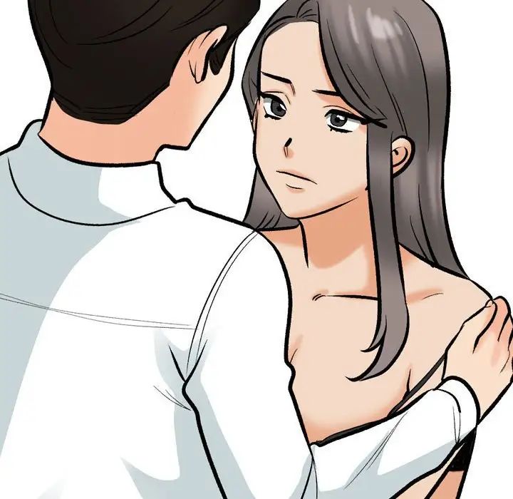 同事换换爱第178話