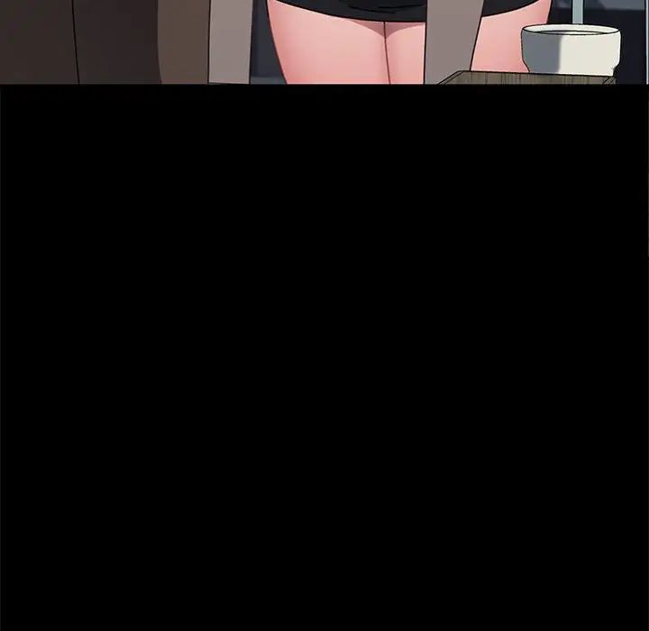 我家的赘婿大人第55話