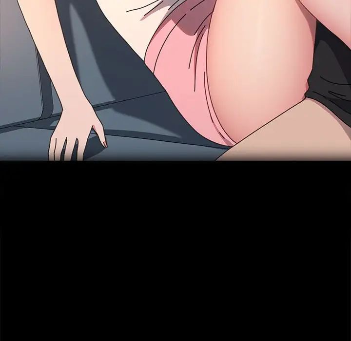我家的赘婿大人第55話