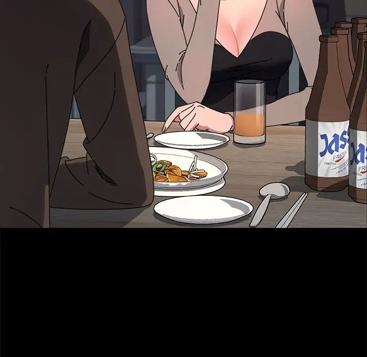我家的赘婿大人第55話