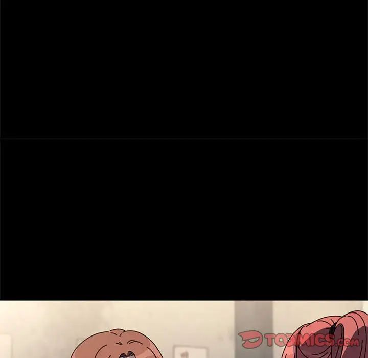 我家的赘婿大人第55話