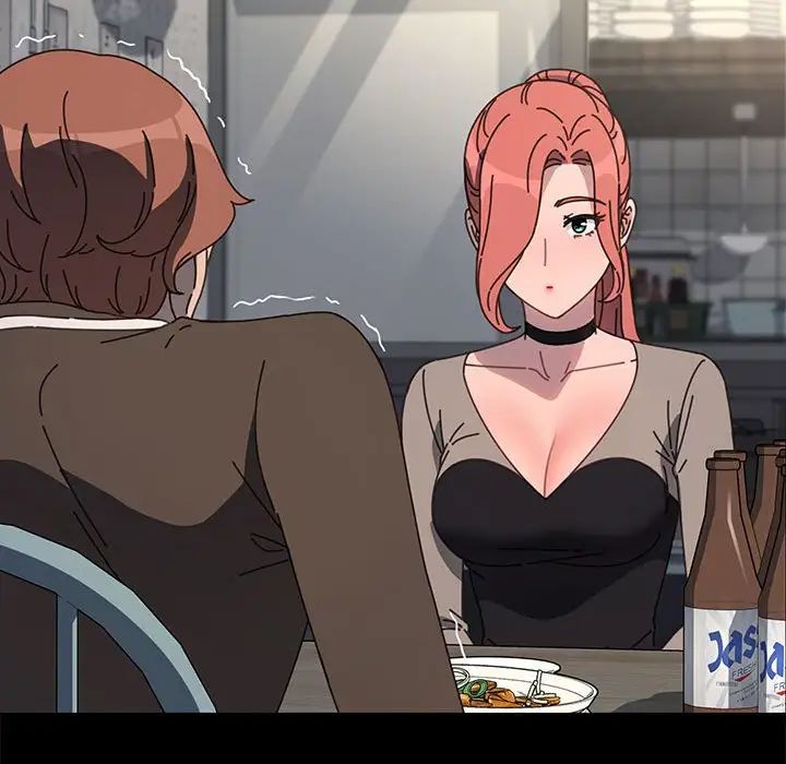 我家的赘婿大人第55話
