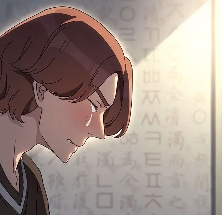 我家的赘婿大人第55話