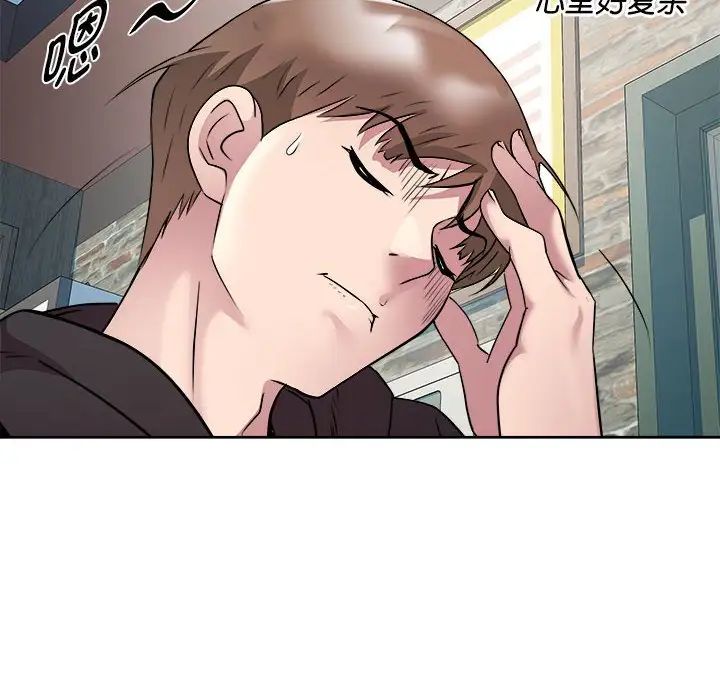 RE:23岁第6話