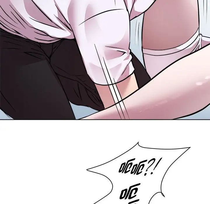RE:23岁第6話