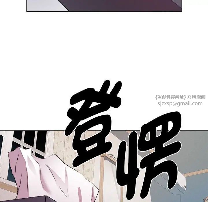 RE:23岁第6話