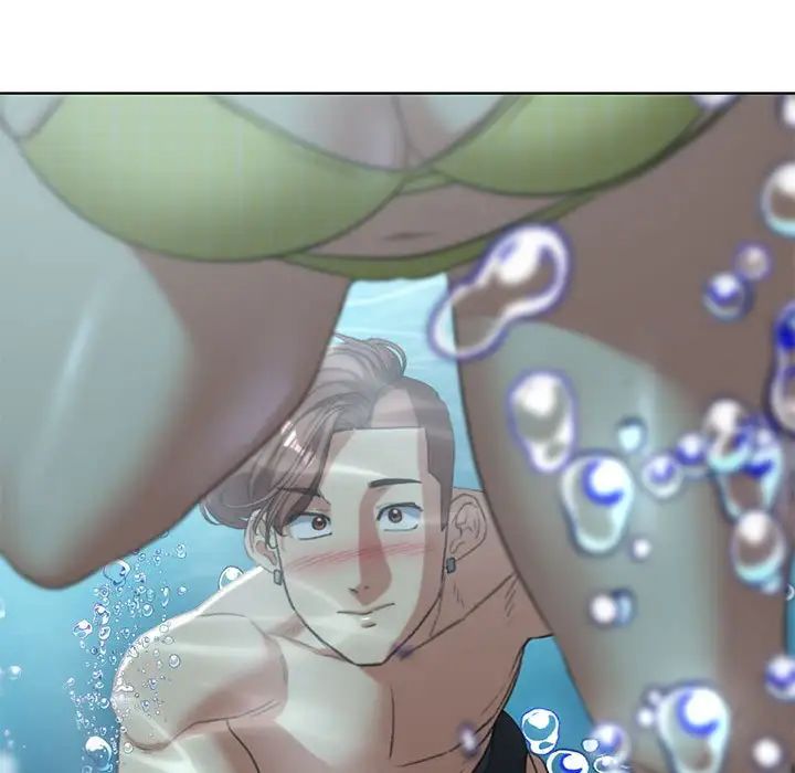 危险同学会第29話