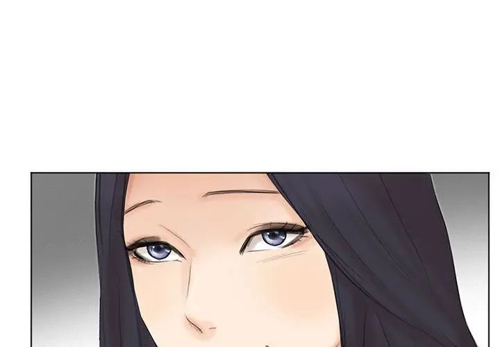 爱上属于别人的妳第49話