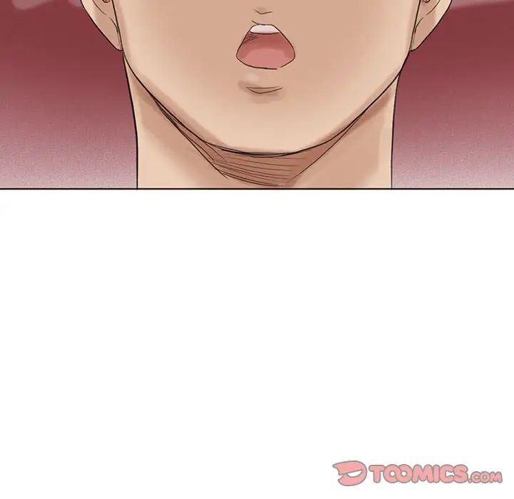 爱上属于别人的妳第49話