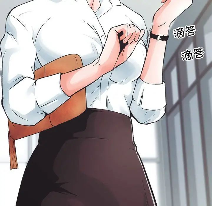 The Flower Sisters.-第1章-图片27